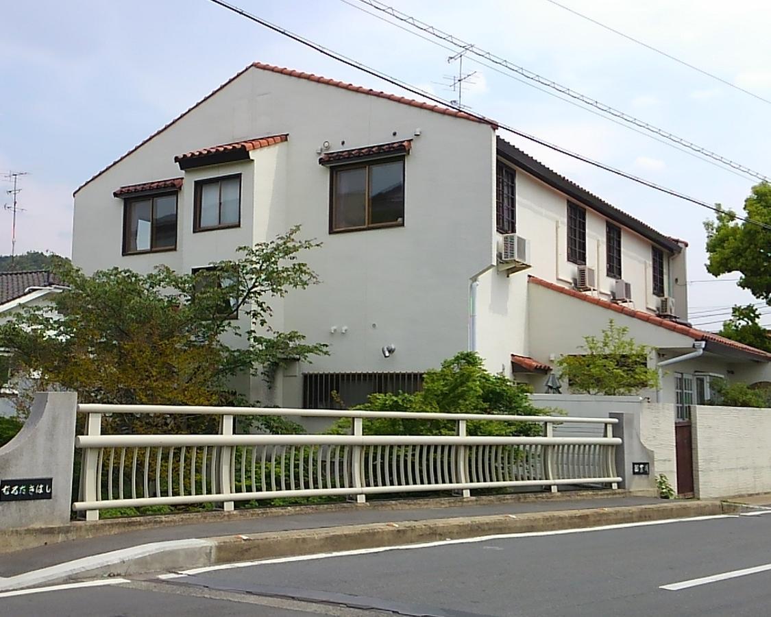 Le Blanc Hotel Kyoto Buitenkant foto
